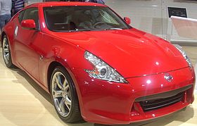 '09 Nissan 370Z Coupe (MIAS).JPG